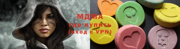 прущая мука Балахна